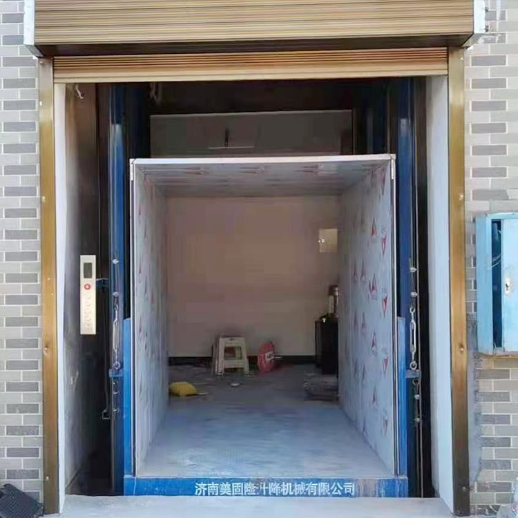 五家渠液压升降货梯